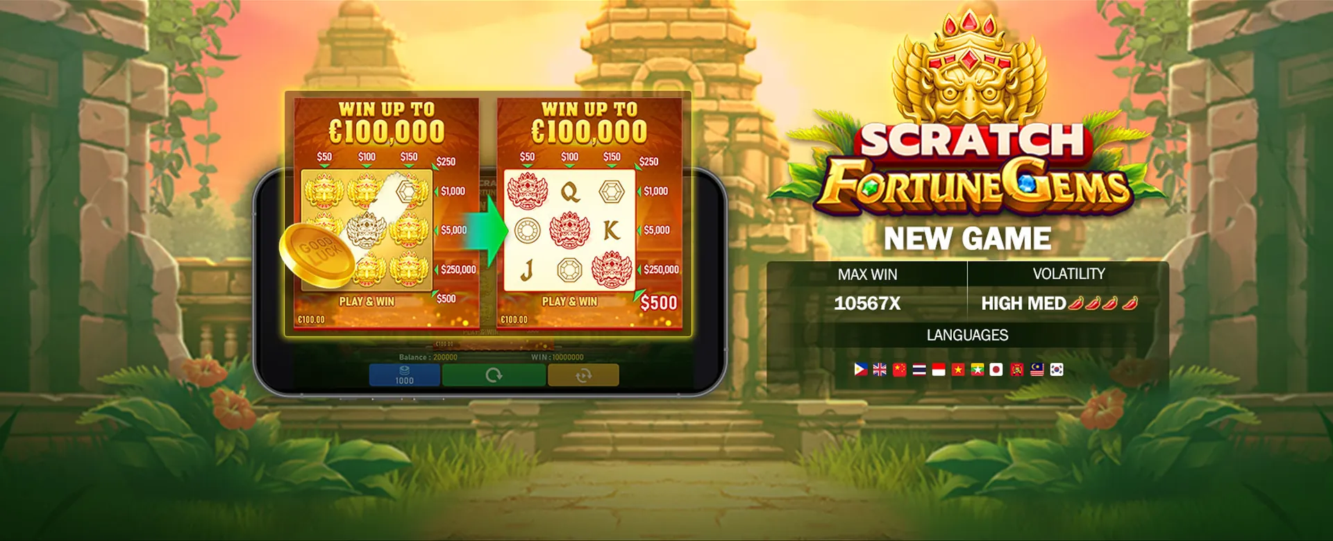 588jl Poker Room Hero Banner